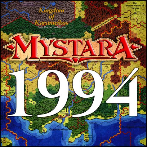 Mystara 1994 | Atlas of Mystara