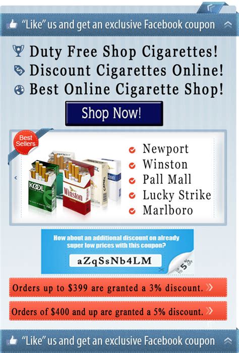 Cheap Cigarettes Online Free Shipping - multiprogrambrand