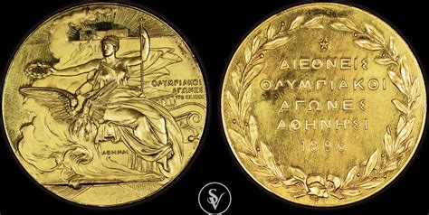 Greece 1896 Olympic games participation medal | MA-Shops