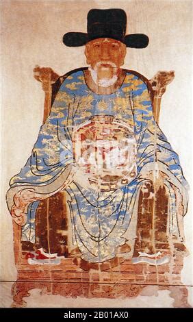 Vietnam: Nguyen Trai (1380-1442), poet, patriot and adviser to Emperor Le Loi (r.1428-1433 ...