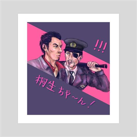 Majima Everywhere, an art print by Kurt Elliott M - INPRNT