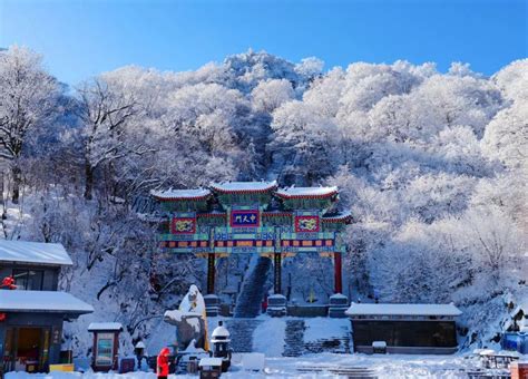 四吟 老君山，风景各不同 - 老君山·鸡冠洞风景名胜区-老君山