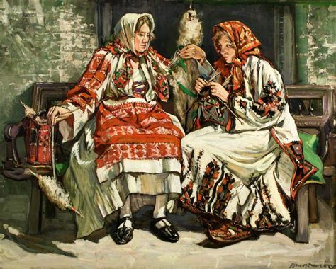 Serbian Women | Art UK