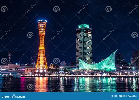 Night view of Kobe City stock image. Image of city, scenery - 190120307