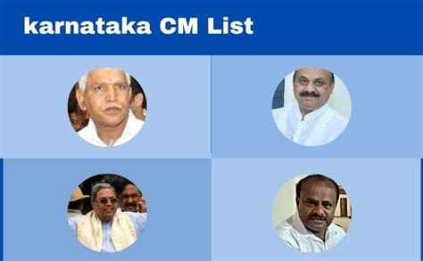 List of Karnataka CM | ‎कर्नाटक के मुख्यमंत्रियों की सूची | List of ...