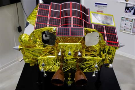 Odysseus Lunar Lander Nears Historic Moon Landing