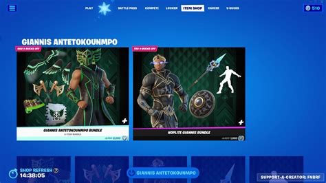 How to get the Giannis Antetokounmpo Fortnite skin