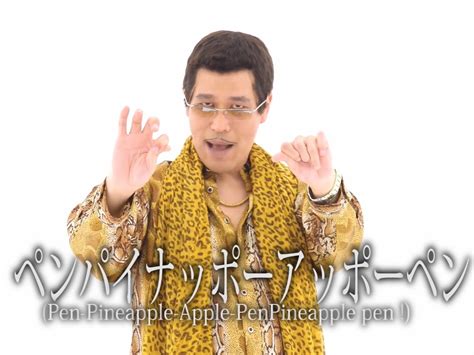 "Pen Pineapple Apple Pen": Image Gallery (List View) | Know Your Meme