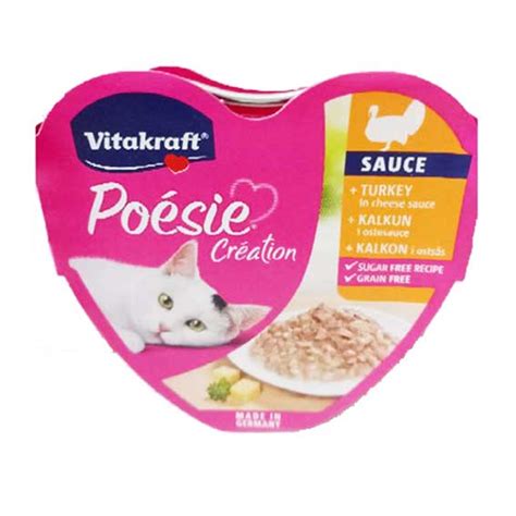 Cat Food VitaKraft Poesie Hearts Premium Wet Cat Food - KaroutExpress