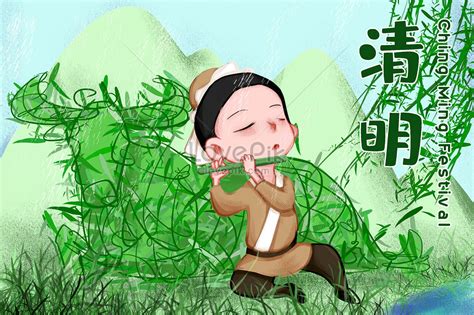 Qingming festival illustration image_picture free download 401055675 ...