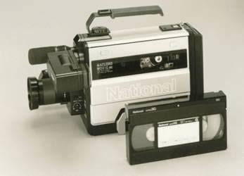 80's Camcorder | Camcorder, Vhs, Beyond the lights