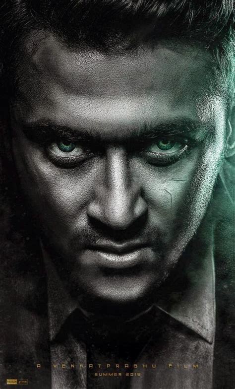 Surya MASS Tamil Movie Official Teaser Trailer in HD LOGO's - Actor Surya Masss Movie First look ...