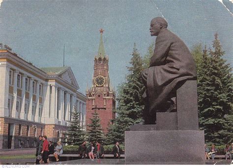 Moscow - Lenin statue and the Kremlin, Russia - Moscow - USSR (Union of ...