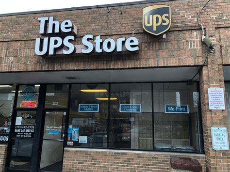 The UPS Store | Ship & Print Here > 3712 N Broadway