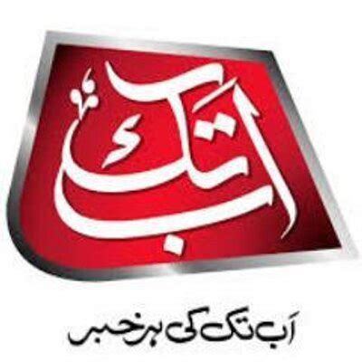 غریدہ فاروقی اب تک نیوزکا حصہ بن گئیں۔۔ - imranjunior.com