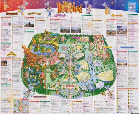 Toyko Disneyland Guide Map | Disneyland guide, Theme park map, Tokyo ...