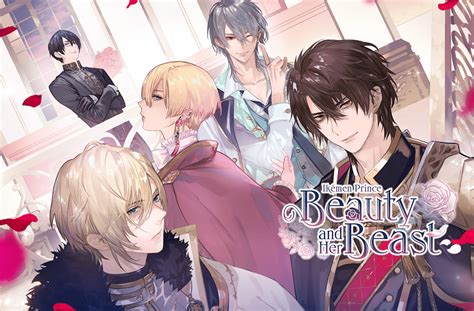 The World of Otome Games – The Legend