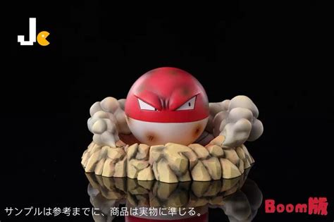 〖Sold Out〗Pokémon Peripheral Products Voltorb #100 - JC Studio ...