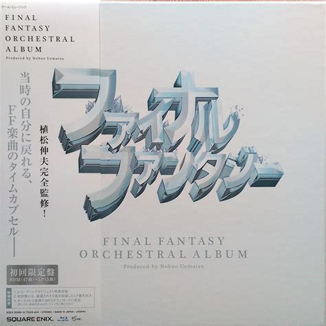 Nobuo Uematsu – Final Fantasy Orchestral Album (2012, Box Set) - Discogs