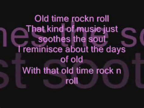 Bob Segar - Old time rock n roll Lyrics Request - Heyy00121 Chords - Chordify