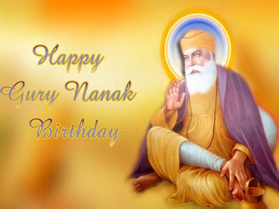 MAHBUBNAGAR POSTAL DIVISION: HAPPY GURU NANAK' S BIRTHDAY