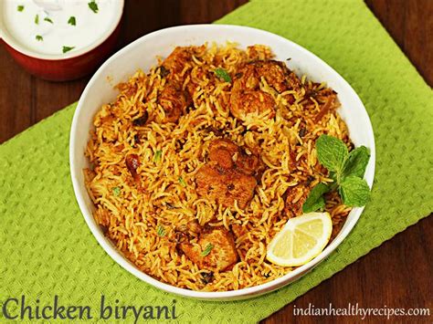 Chicken biryani recipe - Swasthi's Recipes