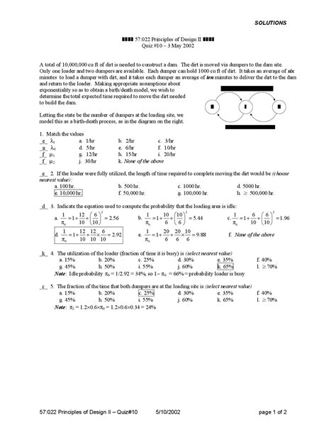 Quiz 10 Solutions for Principles of Design II | 000 000 - Docsity