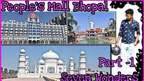 People's Mall Bhopal || part-1 Best place to visit Bhopal || Bhopal tourist destination - YouTube