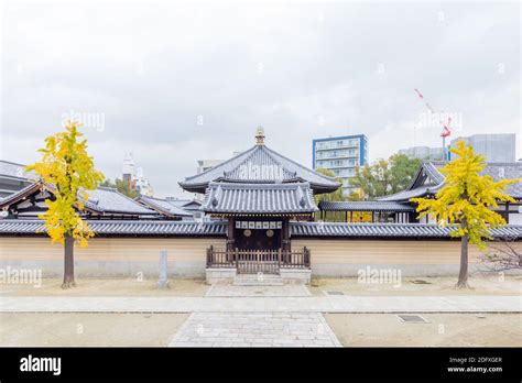 Inside the Shitennoji Temple complex in Osaka, Japan Stock Photo - Alamy