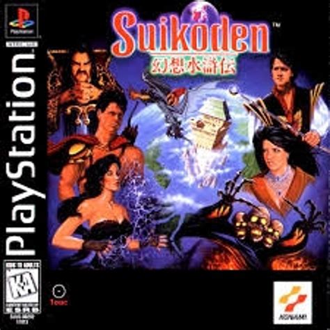 Suikoden II PS1 Game For Sale | DKOldies