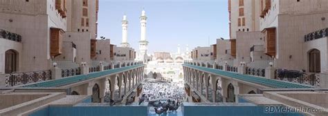 Masjid al-Haram View - 3D Virtual Tour | Masjid, Masjid al haram, Haram