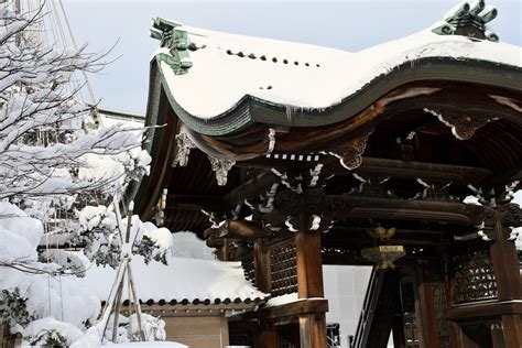 Discover Kanazawa - Snow Travel Expo