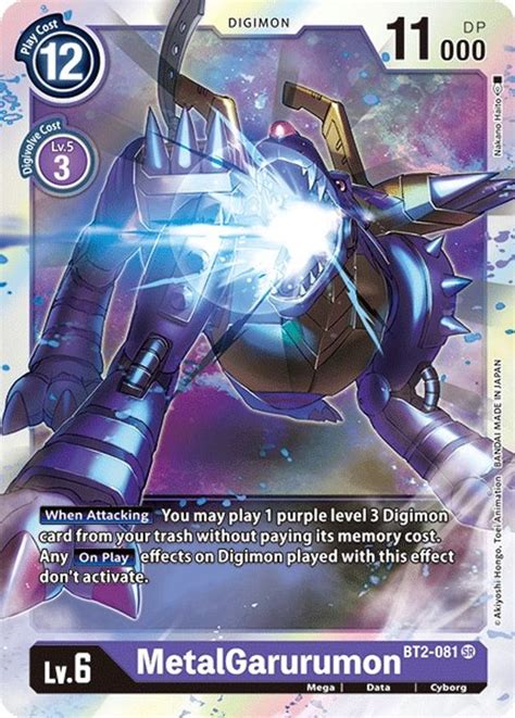 MetalGarurumon - BT2-081 - Release Special Booster - Digimon Card Game