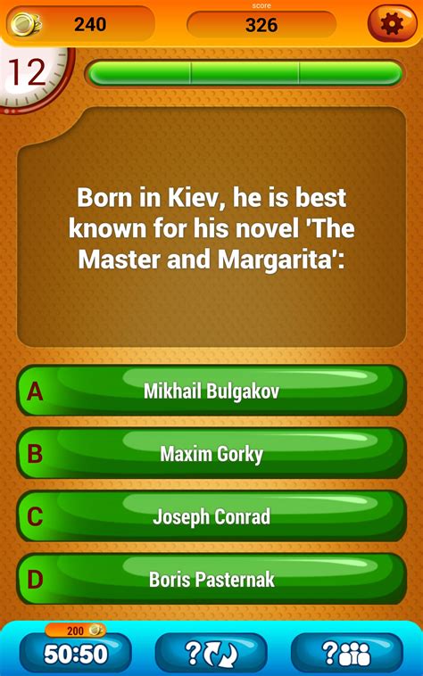 General Knowledge Quiz Game APK for Android Download