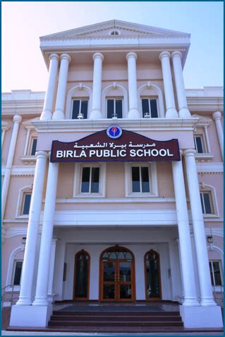 BPS History - Birla Public School