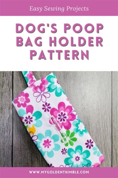 15 Minutes Fabric Dog Poop Bag Holder. Pattern and Tutorial