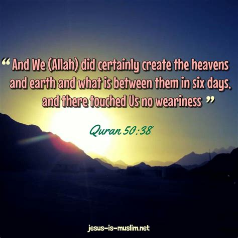 #Quran #heaven #earth #God #Lord #verse #creation