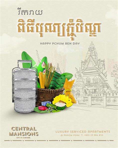 Happy Pchum Ben Festival 2023 - Central Mansions Luxury Serviced Apartments Phnom Penh