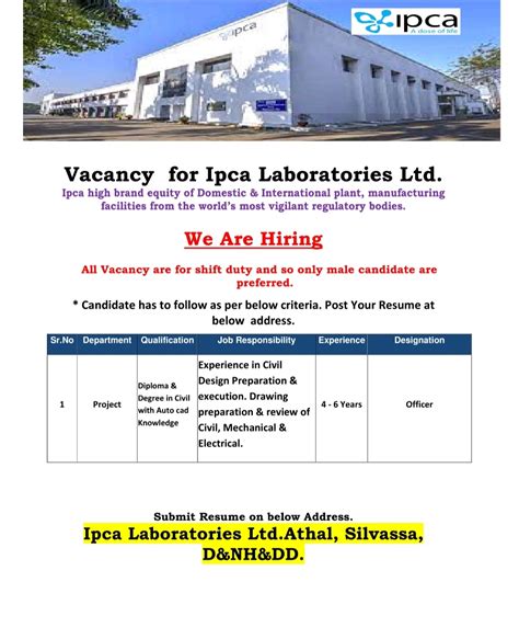 Ipca Laboratories Ltd Job Vacancy For Project Management