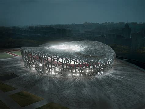 Amazing Stadiums in China - Cool Point 4