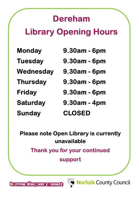 Dereham Library | About Dereham