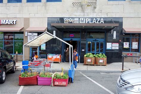 H Mart - Korean grocery store in Philadelphia - Maangchi.com