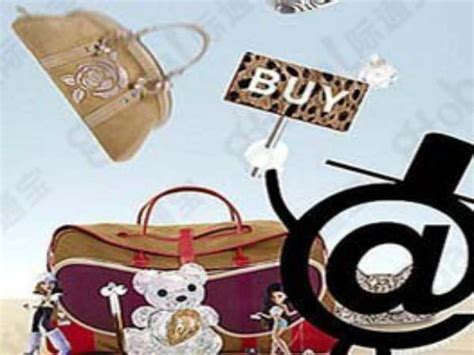 45% Chinese Purchased Luxury Goods Online — China Internet Watch