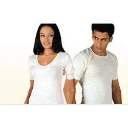 Woolen Inner Wear in Ludhiana, Mahavir Army Store | ID: 1899548391