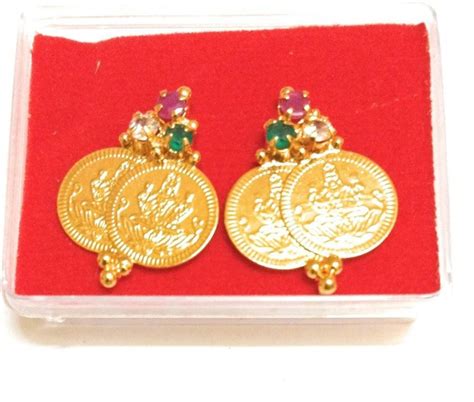 Share more than 149 gold coin earrings design best - esthdonghoadian