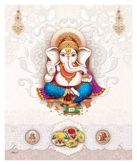 Ganpati Invitation Card