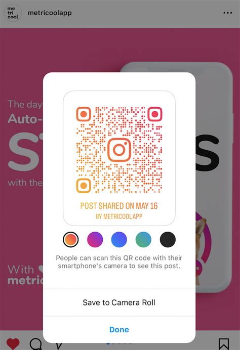 How to create QR Codes on Instagram