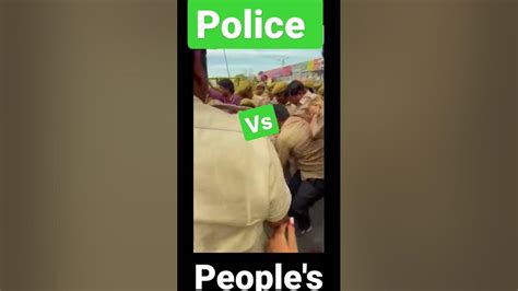 police vs people's #shortvideos #youtubeshorts ##youtubeshorts - YouTube