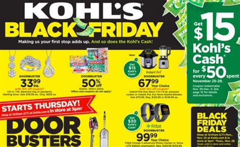 Kohl's releases Black Friday deals, including 15% discounts and Kohl's ...