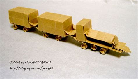 Origami Train - Origami